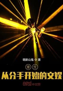 任性的你