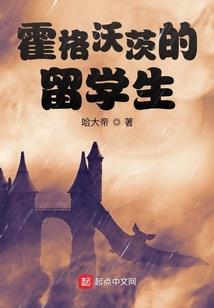 剑阑干