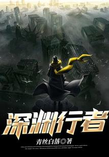 神武之我是主宰