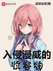 橙雾紫雨