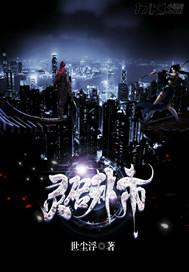 一方绢帕