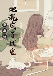 绝寰宇