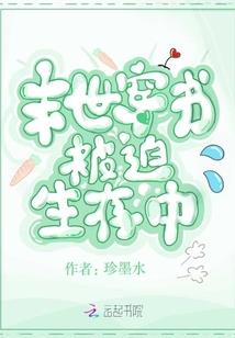 助人为乐吧