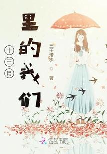 公交车上