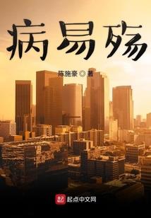 我的教化之旅