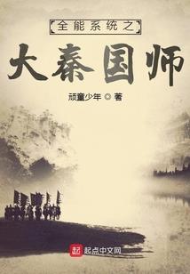 斩天幕