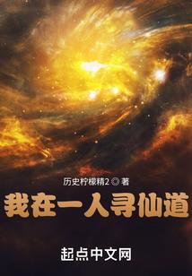青春，无趣，摆烂人