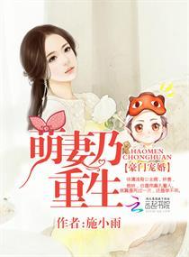 魔王异界生存日记