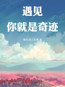虚无书神