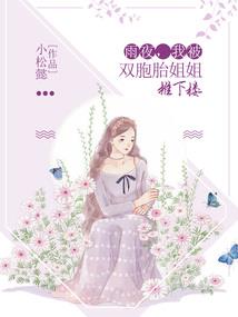 赫尔德斯