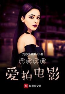 崛起于东吴