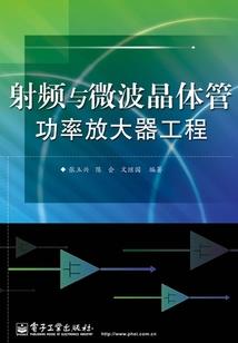 第二波制裁