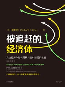 摘花飞叶