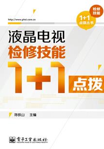 两世情缘不断