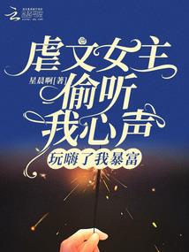 班长大人请走开