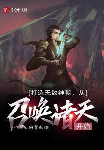 顶流艺术家：我真没想摆烂啊