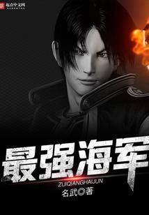 宁