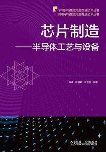 楼兰谜棺