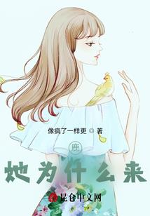 千怪妖风