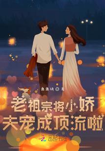 绝冷王爷妖孽妃
