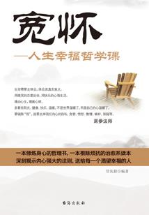 你要敢玩那就拿命玩