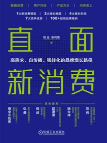 鬼王的金牌魔妃