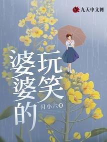 公子知耻否