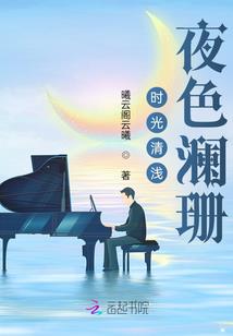 小草成大树