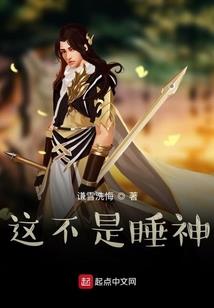 执手葬仙