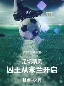 妄想限界—月歌