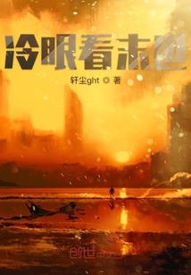 琉璃少年心