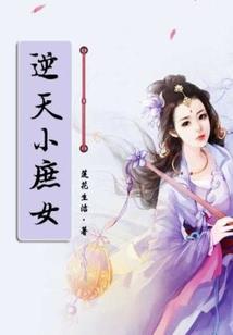 纪元论战