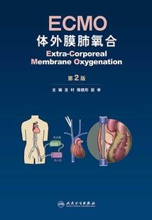 长恨剑歌