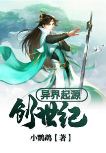 寒月苍狼诀