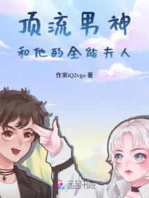 波比的散文