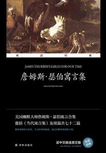 这可能是只假熊