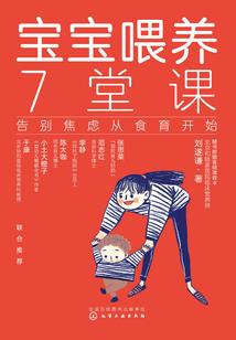 千天凝铧临霄刻晚