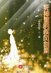 都市极品商王