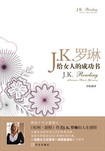 楠入微梦