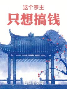 王牌战场