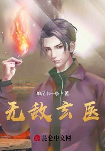 花开陌年