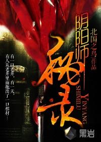 阿得来文明圈