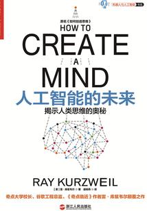 我或我们的碎碎念