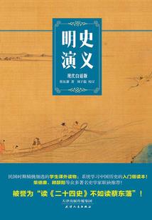 龙少狂宠：逆袭国民女神