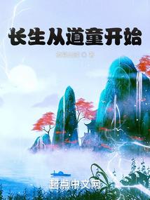 神初之现