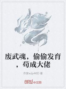 一念触劫