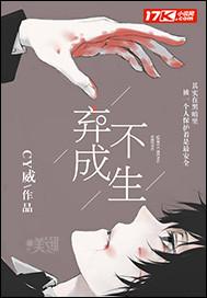 甜宠蜜恋：拐个哥哥回娘家