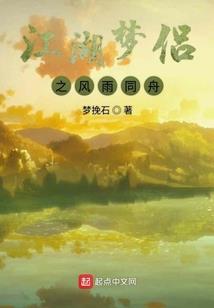 一切尽毁