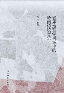 天诛战纪