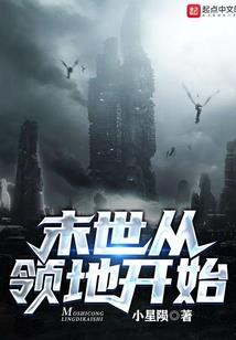 斗罗：我有无敌修改器